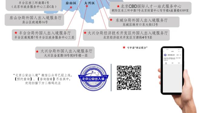 何时能破？16轮至少丢15球，本赛季英超无队能破蓝军04/05赛季纪录